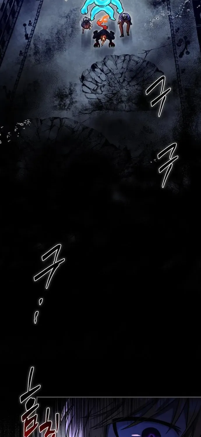 The Vampire’s Alchemy Chapter 19 page 4 - 