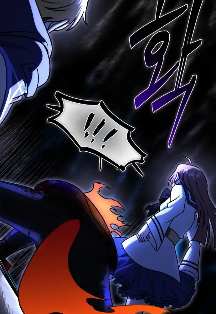 The Vampire’s Alchemy Chapter 19 page 7 - 