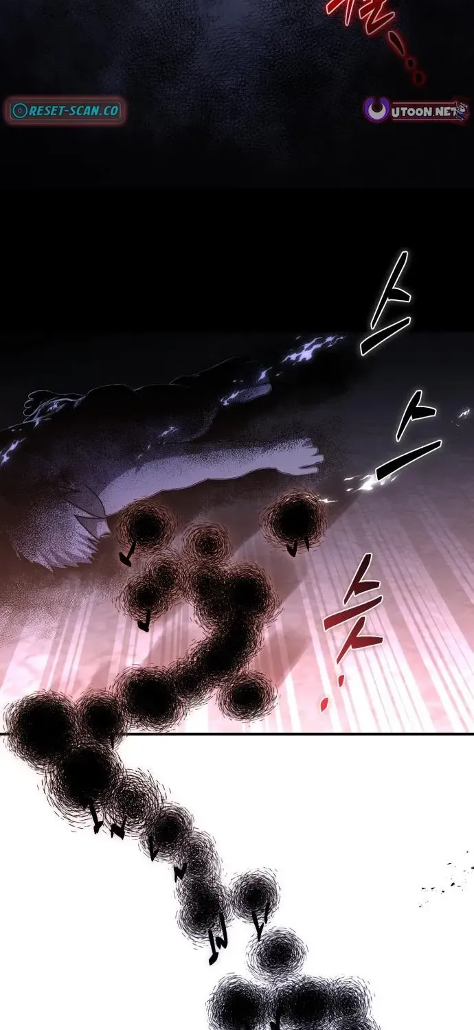 The Vampire’s Alchemy Chapter 19 page 69 - 