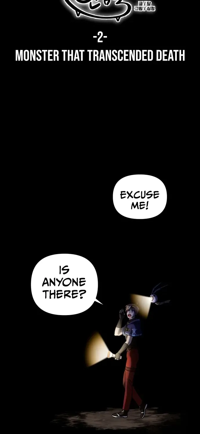 The Vampire’s Alchemy Chapter 2 page 11 - 
