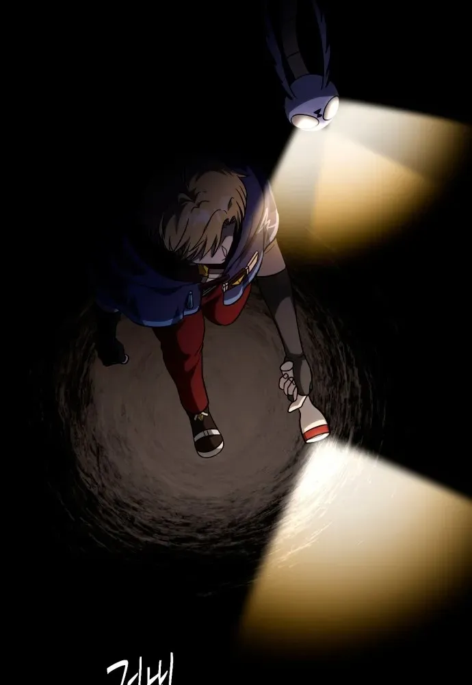 The Vampire’s Alchemy Chapter 2 page 14 - 