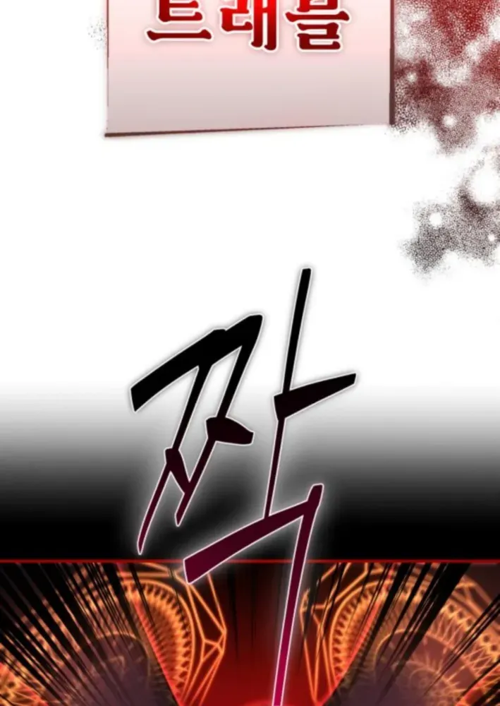 The Vampire’s Alchemy Chapter 20 page 35 - 