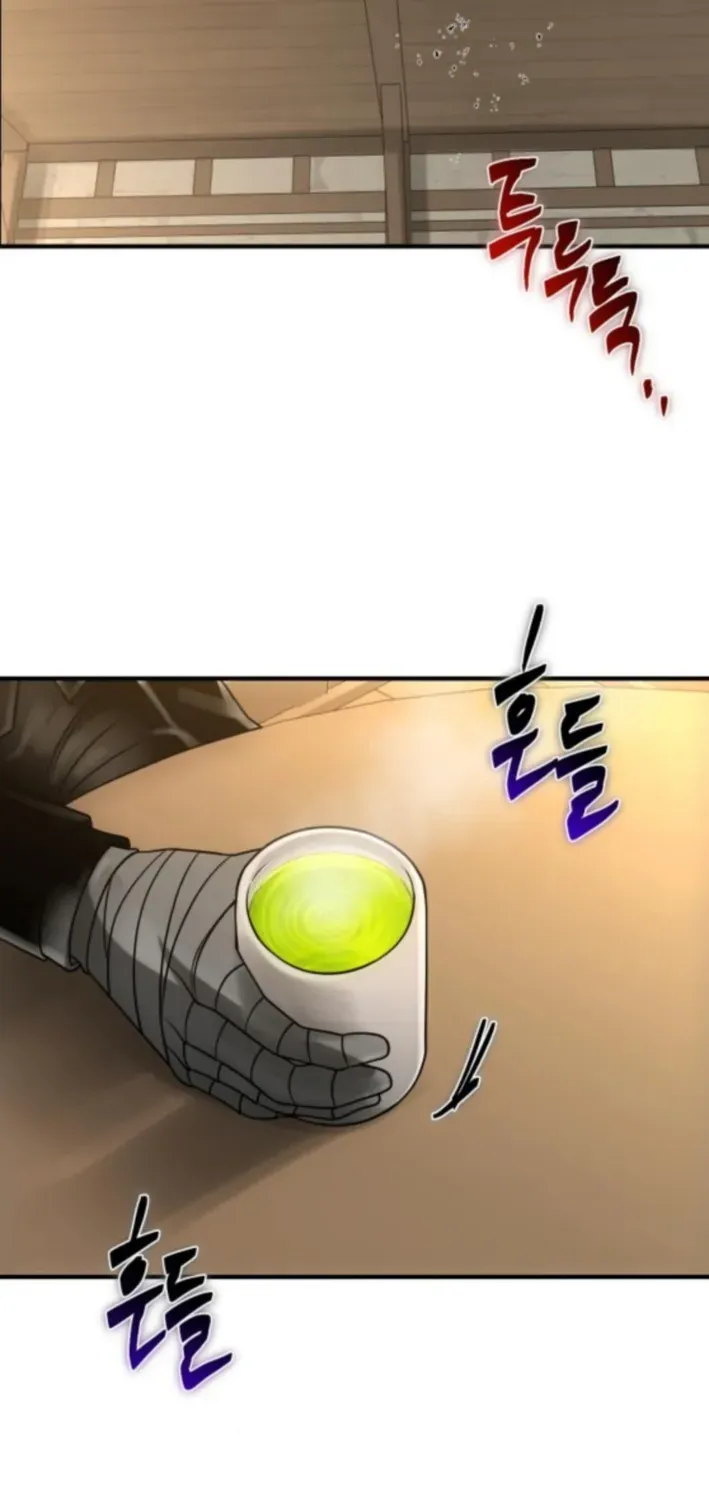 The Vampire’s Alchemy Chapter 20 page 73 - 