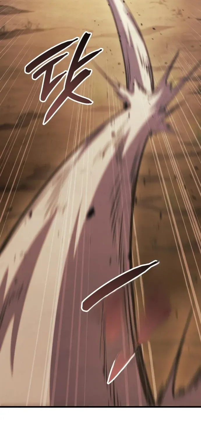 The Vampire’s Alchemy Chapter 21 page 75 - 