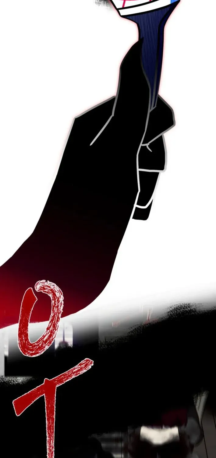 The Vampire’s Alchemy Chapter 3 page 117 - 