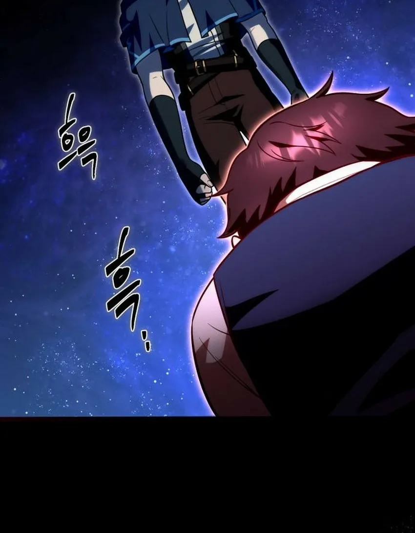 The Vampire’s Alchemy Chapter 37 page 11 - 