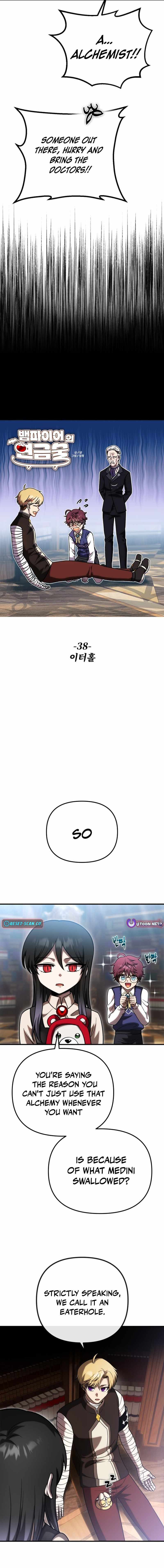 The Vampire’s Alchemy Chapter 38 page 5 - 