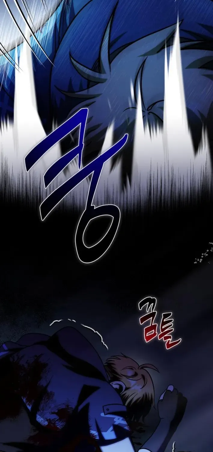 The Vampire’s Alchemy Chapter 5 page 72 - 