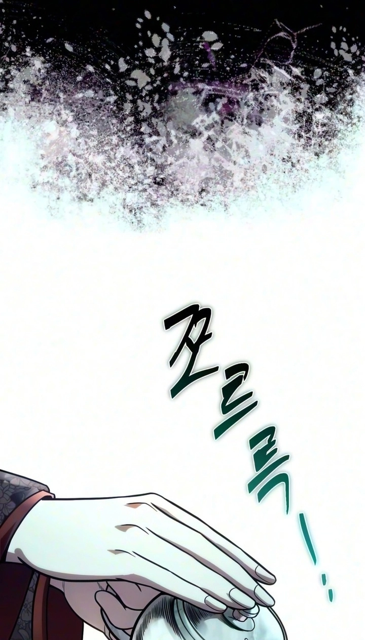The Vampire’s Alchemy Chapter 52 page 18 - 