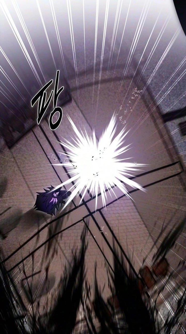 The Vampire’s Alchemy Chapter 52 page 64 - 