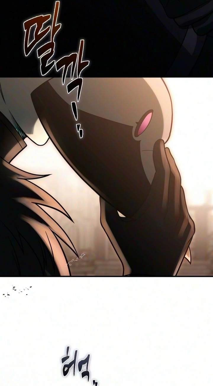 The Vampire’s Alchemy Chapter 52 page 69 - 