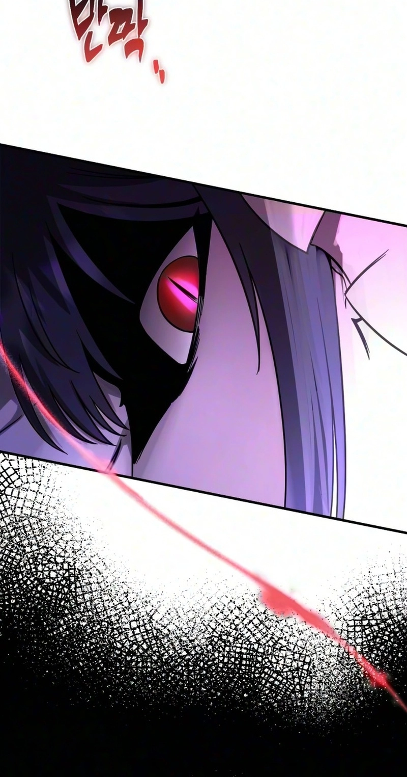 The Vampire’s Alchemy Chapter 55 page 22 - 