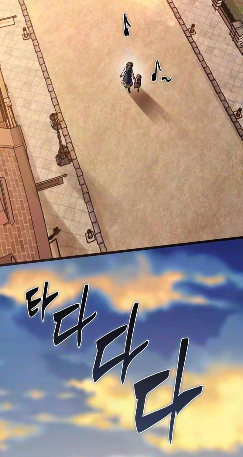 The Vampire’s Alchemy Chapter 55 page 28 - 