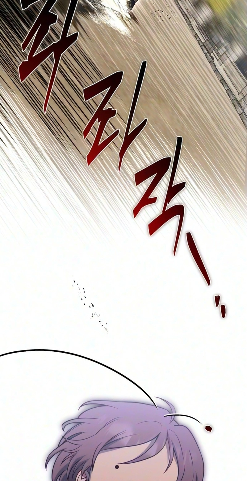 The Vampire’s Alchemy Chapter 55 page 31 - 