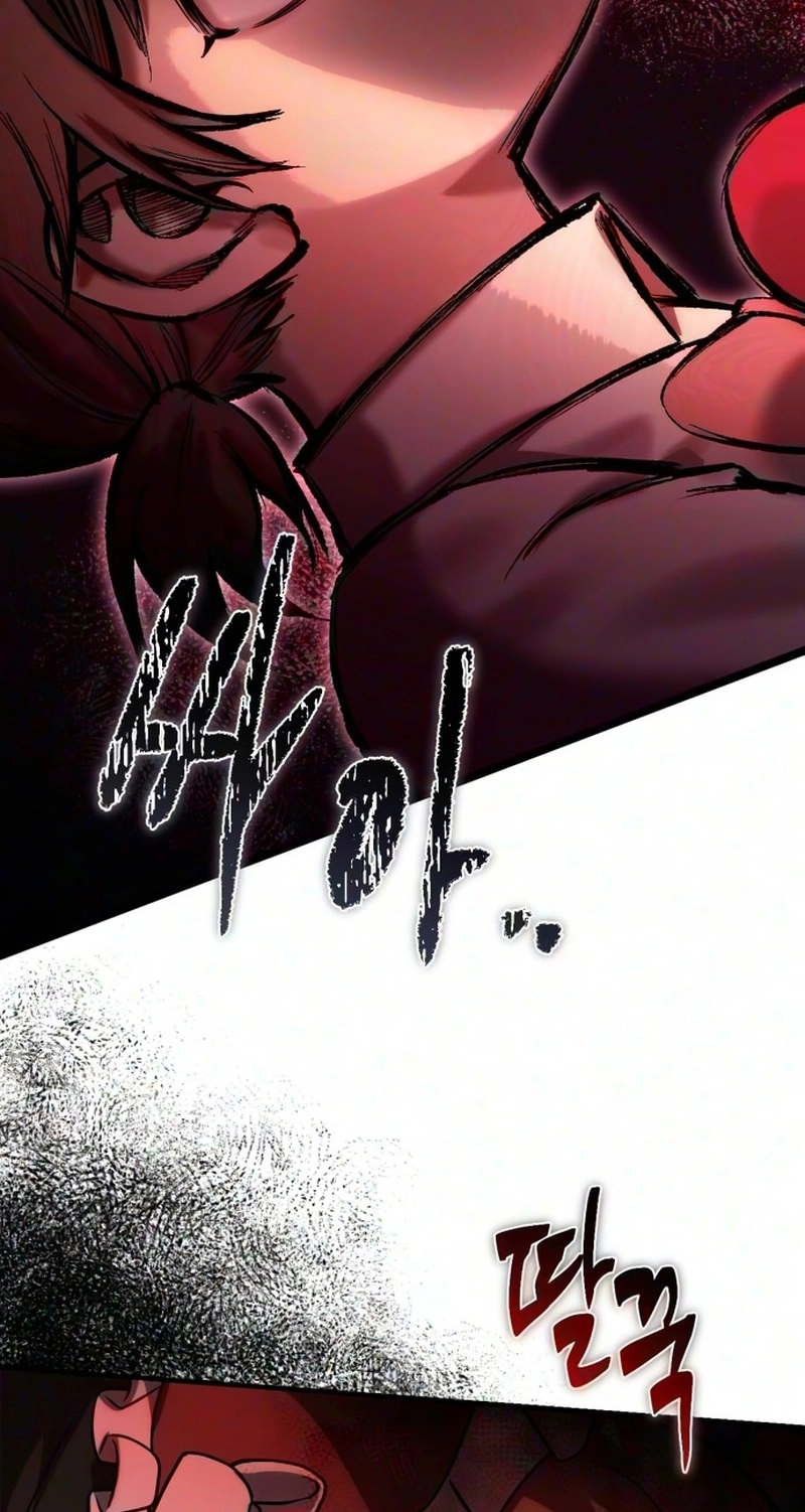 The Vampire’s Alchemy Chapter 55 page 36 - 