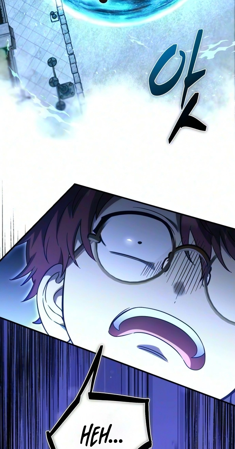 The Vampire’s Alchemy Chapter 55 page 79 - 