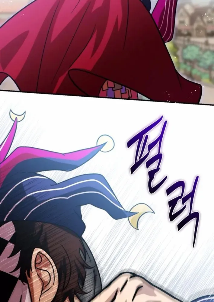 The Vampire’s Alchemy Chapter 7 page 77 - 