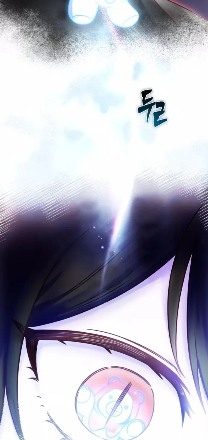 The Vampire’s Alchemy Chapter 8 page 20 - 