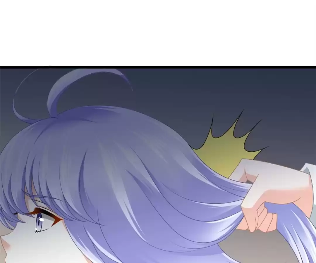 The Vengeance Chapter 181 page 31 - 
