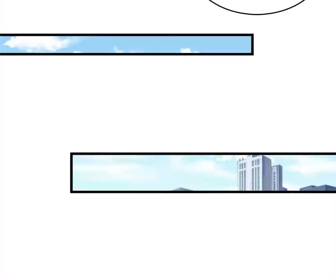 The Vengeance Chapter 183 page 33 - 