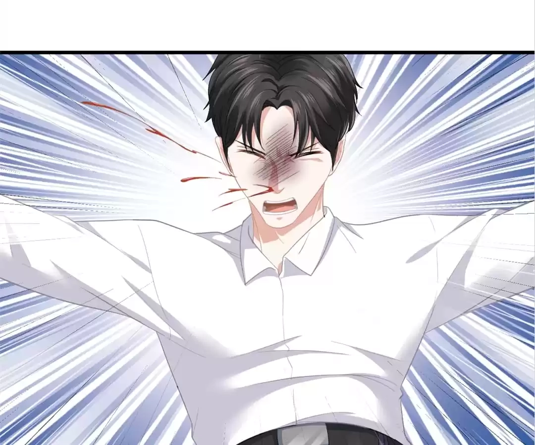 The Vengeance Chapter 187 page 3 - 