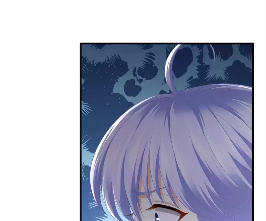 The Vengeance Chapter 188 page 41 - 