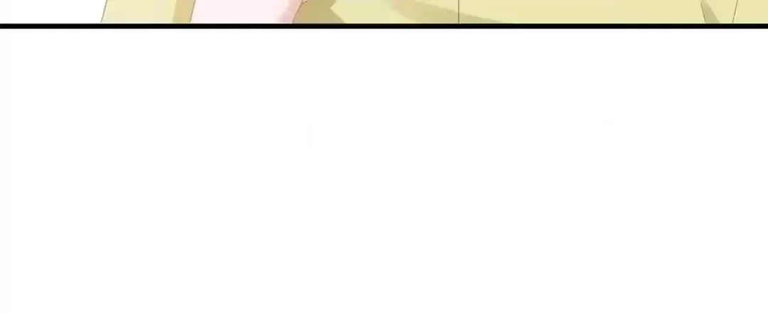 The Vengeance Chapter 199 page 10 - 