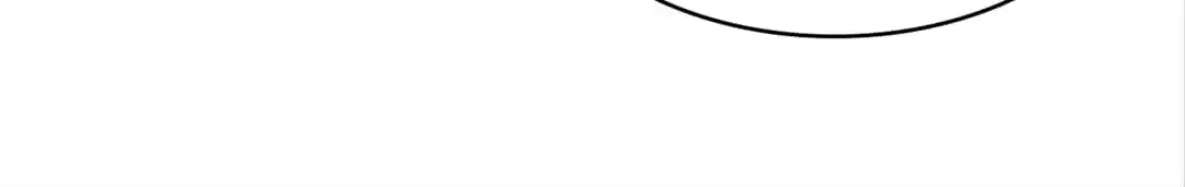 The Vengeance Chapter 201 page 28 - 