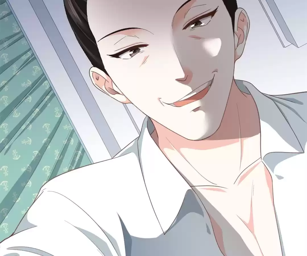 The Vengeance Chapter 202 page 29 - 