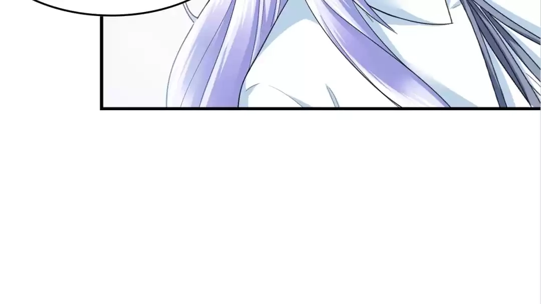 The Vengeance Chapter 205 page 21 - 