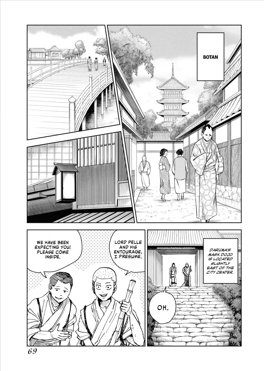 The Vermilion Mask Chapter 21 page 1 - 