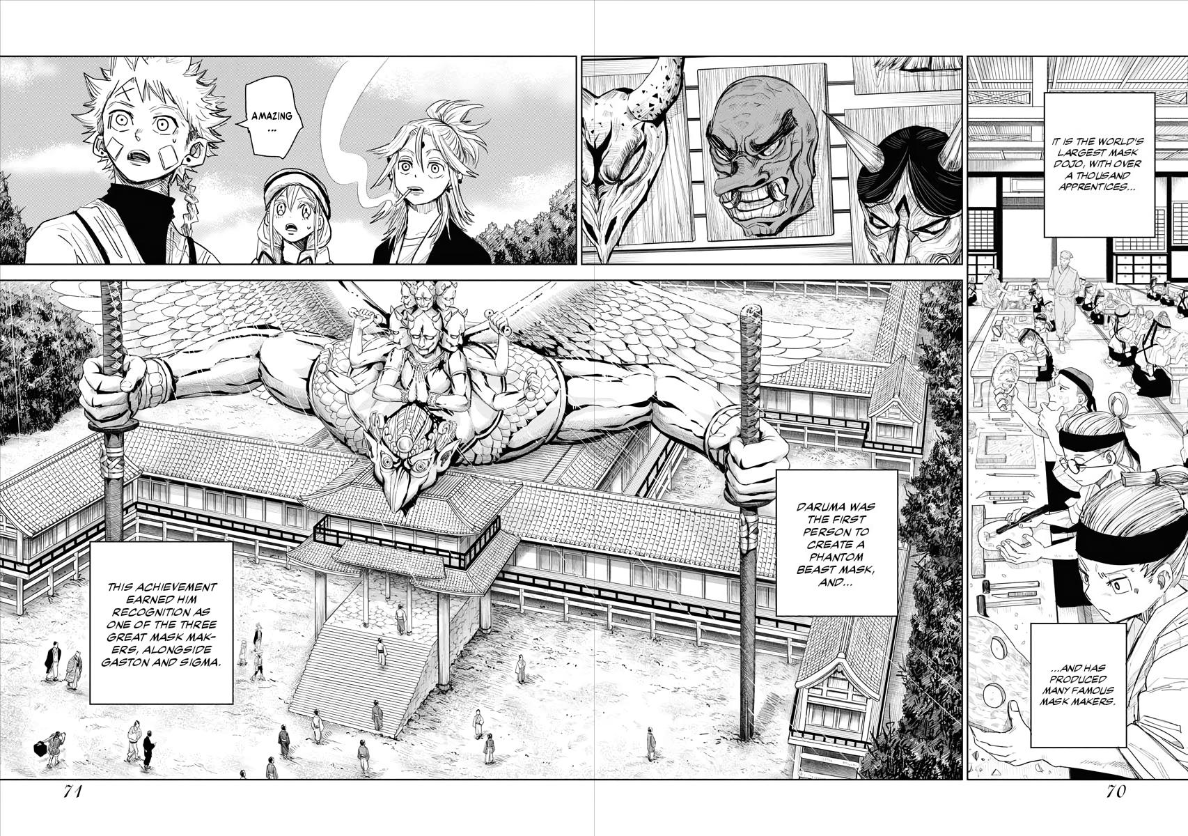 The Vermilion Mask Chapter 21 page 2 - 