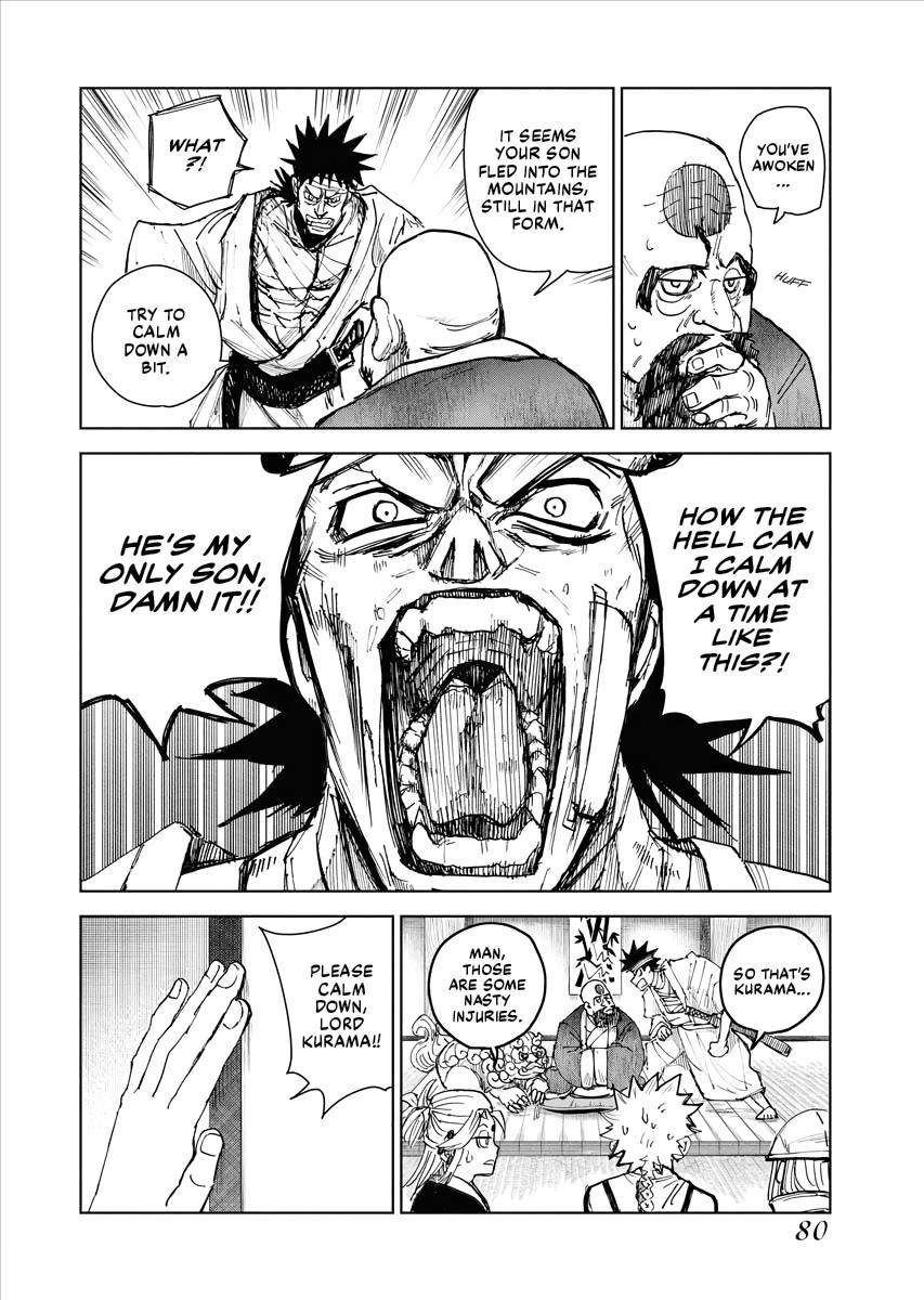 The Vermilion Mask Chapter 21 page 11 - 
