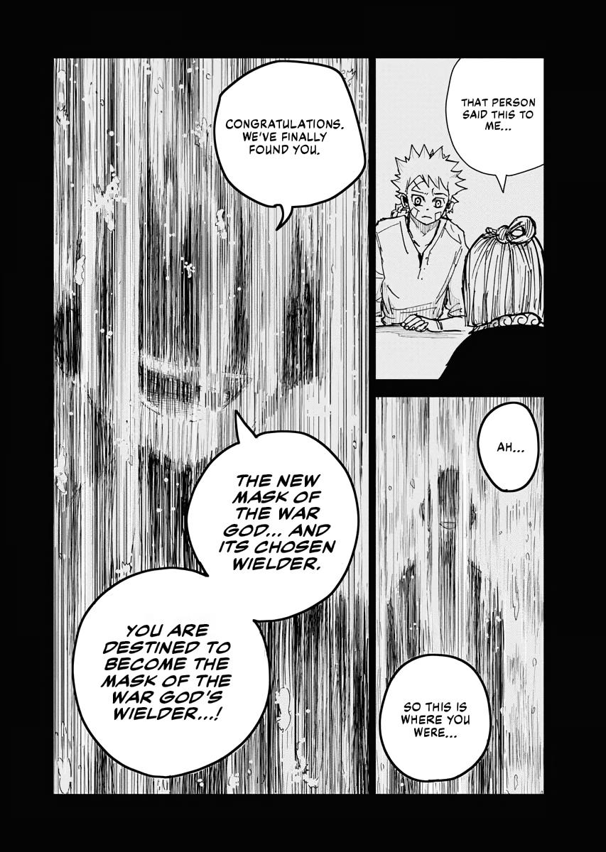 The Vermilion Mask Chapter 21 page 15 - 