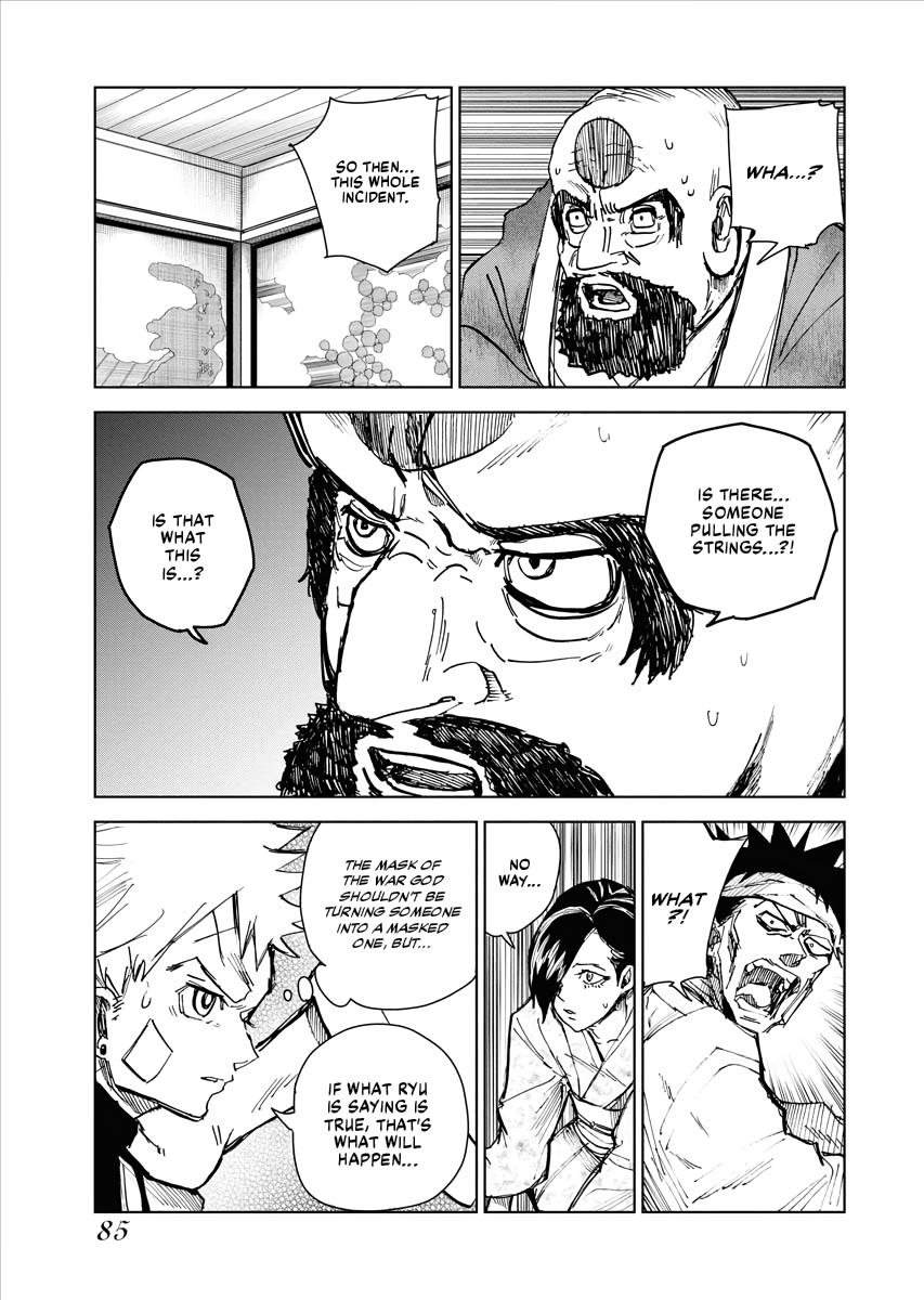 The Vermilion Mask Chapter 21 page 16 - 