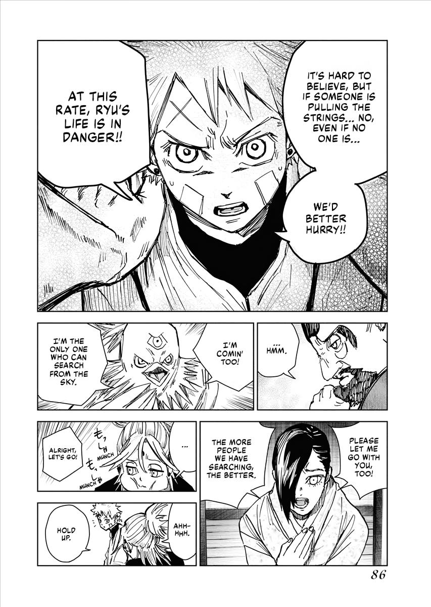 The Vermilion Mask Chapter 21 page 17 - 
