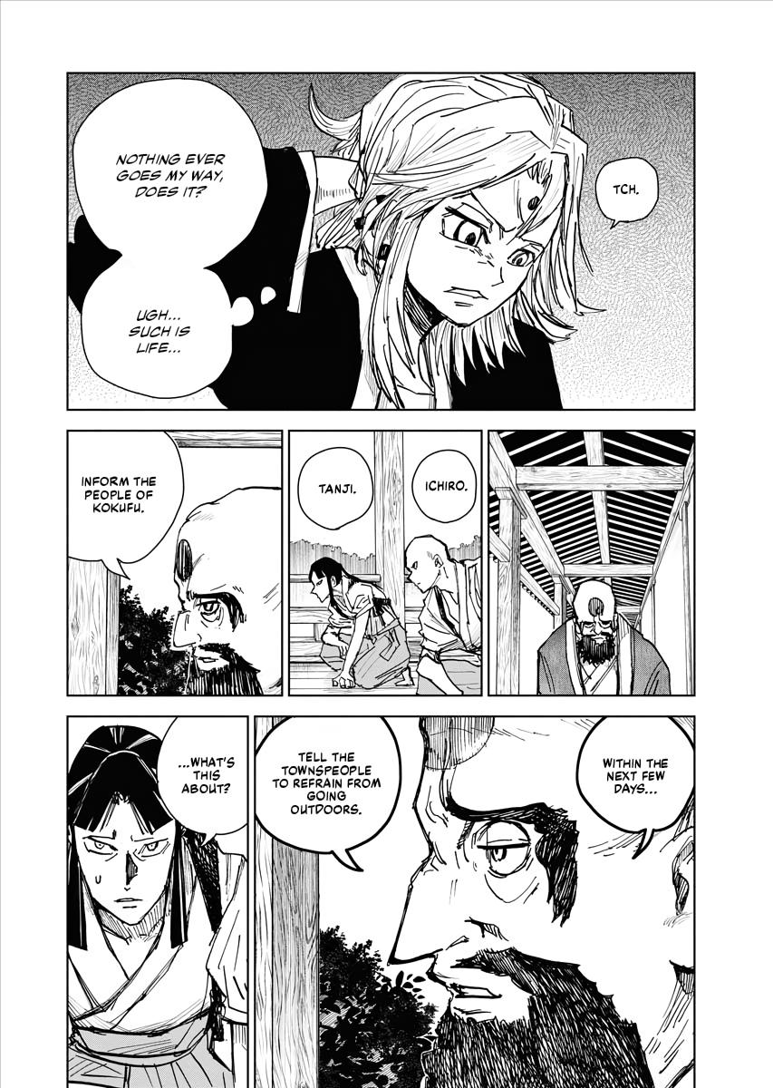 The Vermilion Mask Chapter 21 page 23 - 