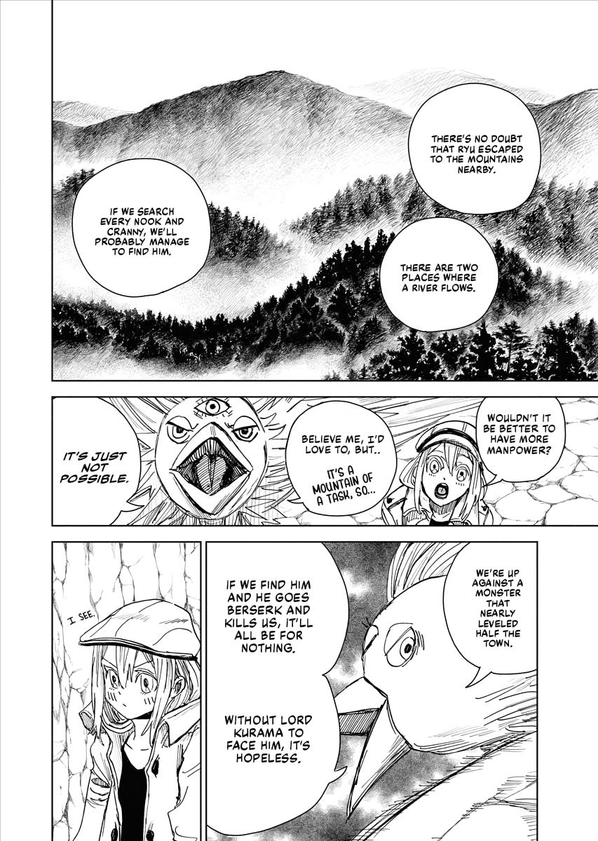 The Vermilion Mask Chapter 21 page 25 - 