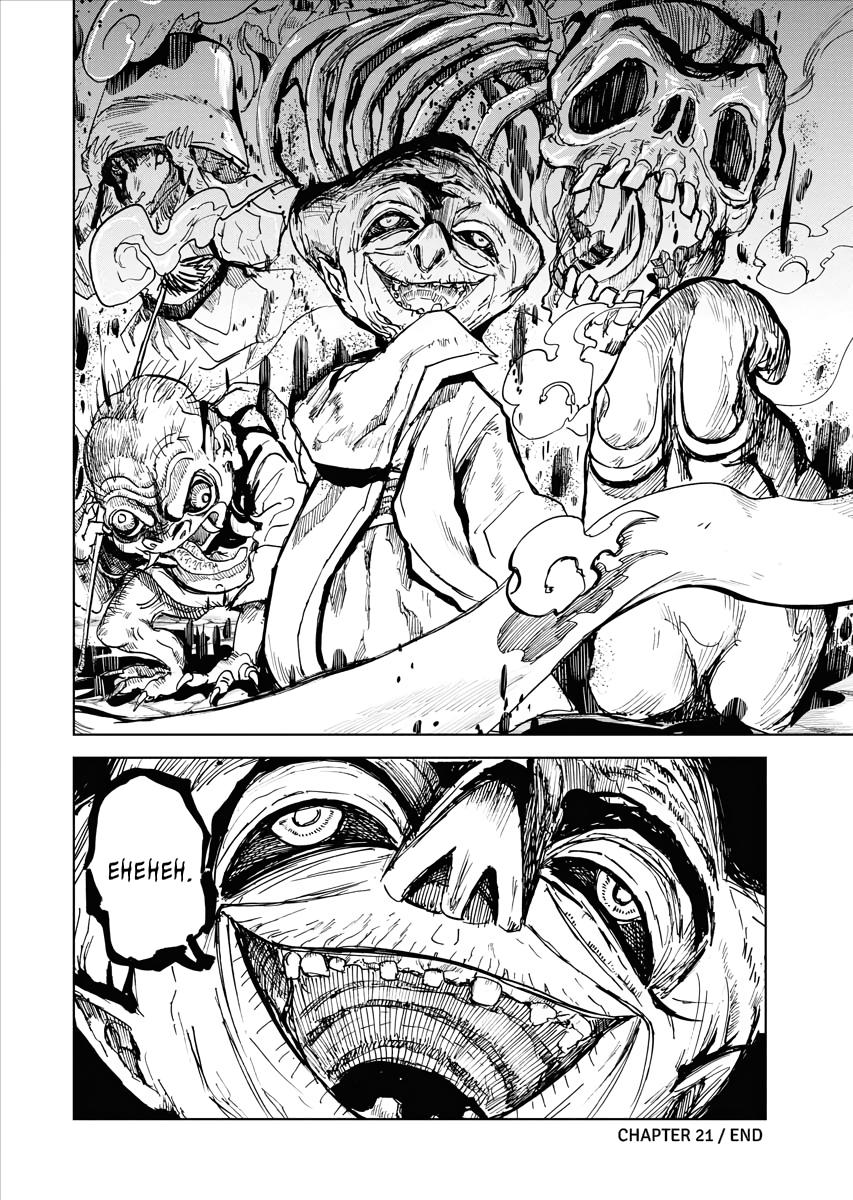 The Vermilion Mask Chapter 21 page 29 - 