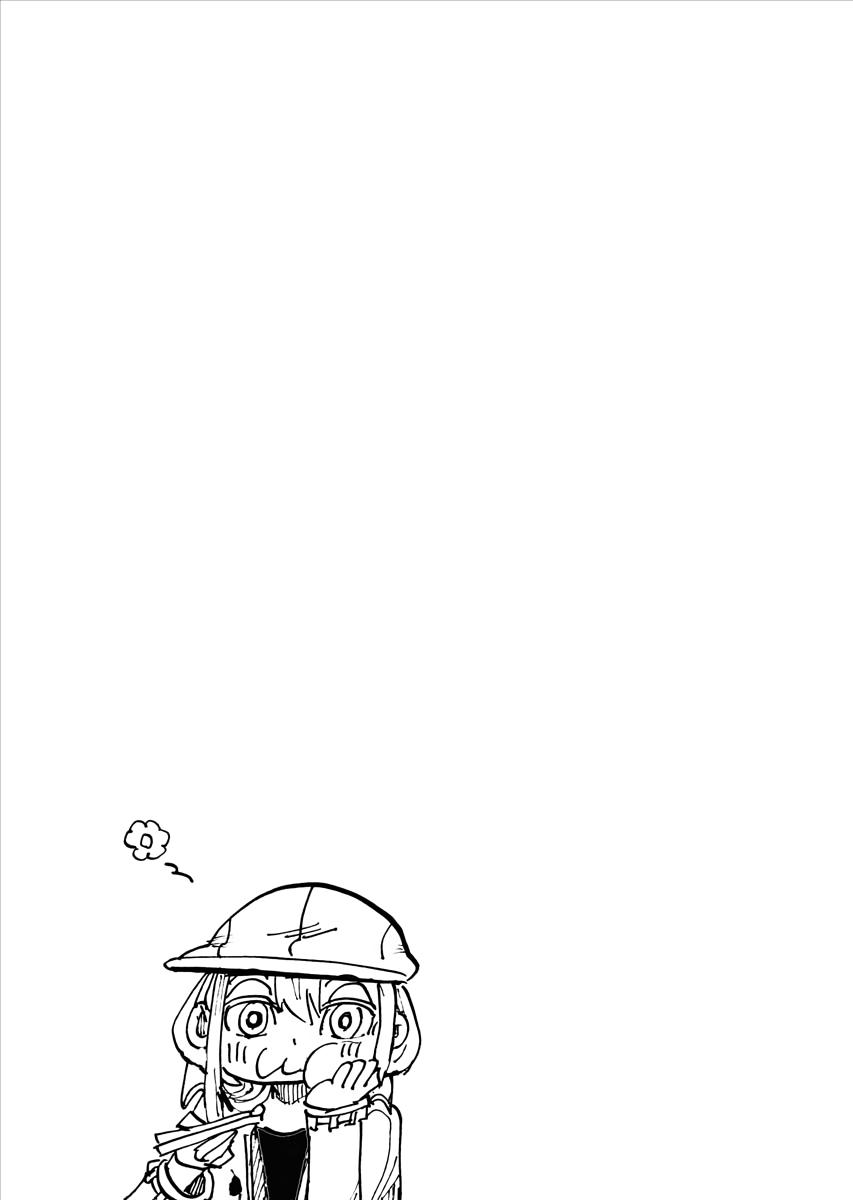 The Vermilion Mask Chapter 21 page 30 - 