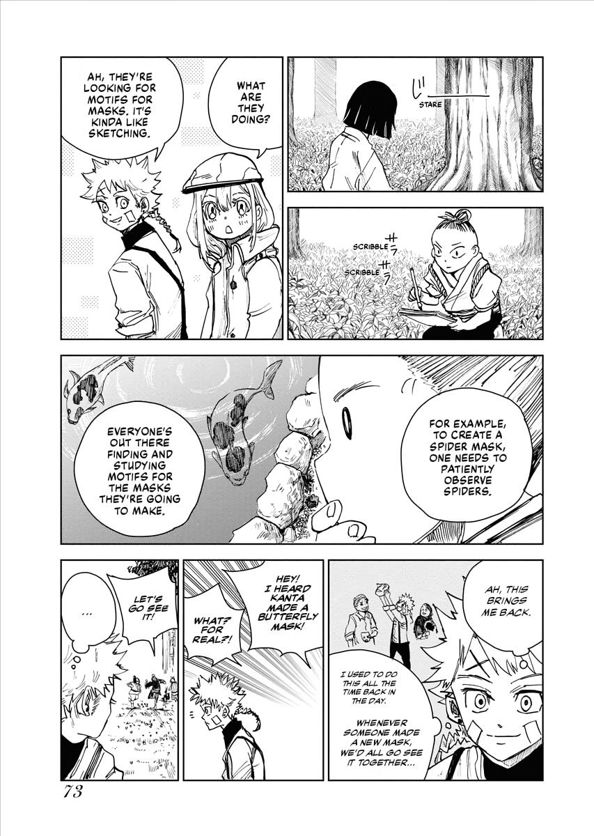 The Vermilion Mask Chapter 21 page 4 - 