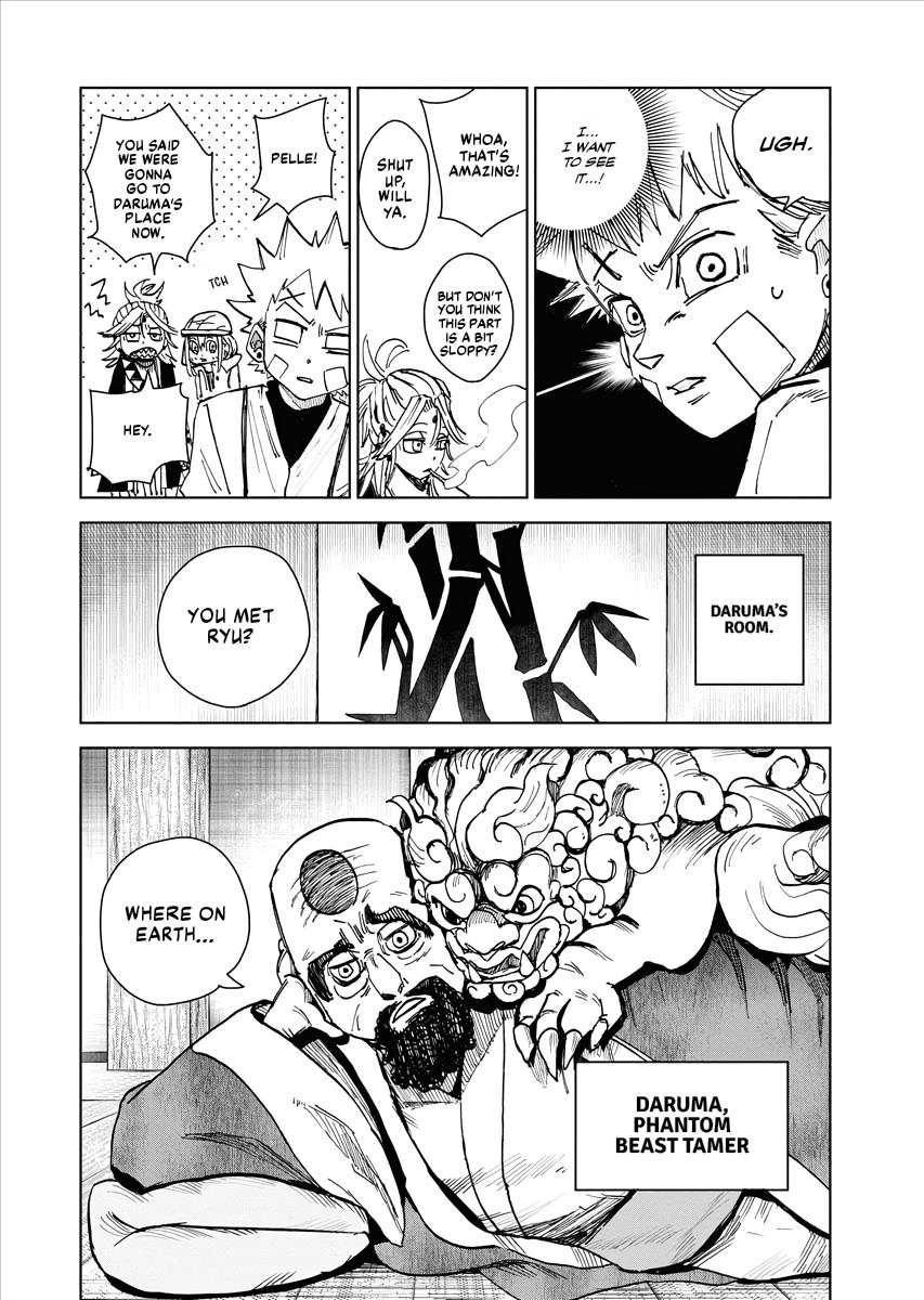The Vermilion Mask Chapter 21 page 5 - 