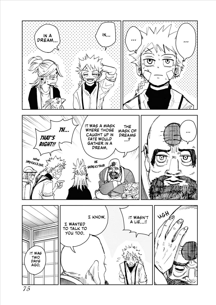 The Vermilion Mask Chapter 21 page 6 - 