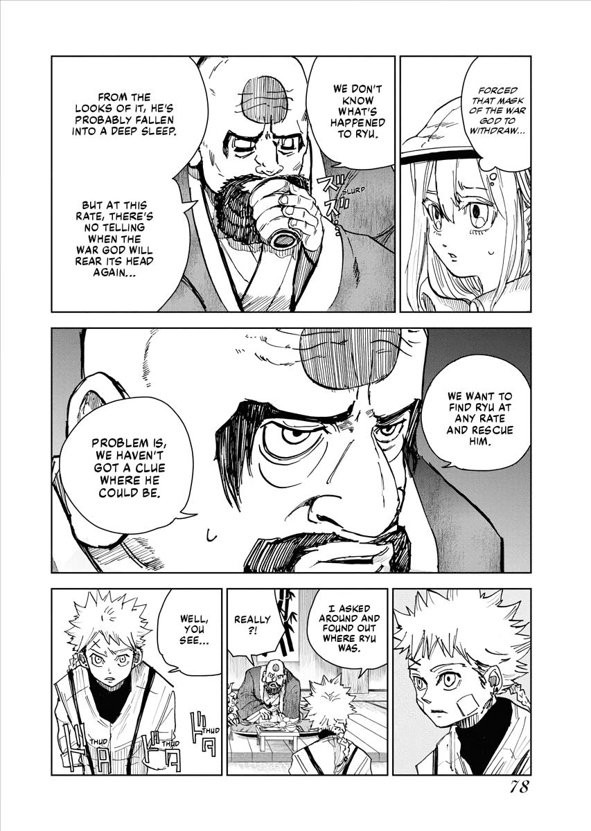 The Vermilion Mask Chapter 21 page 9 - 