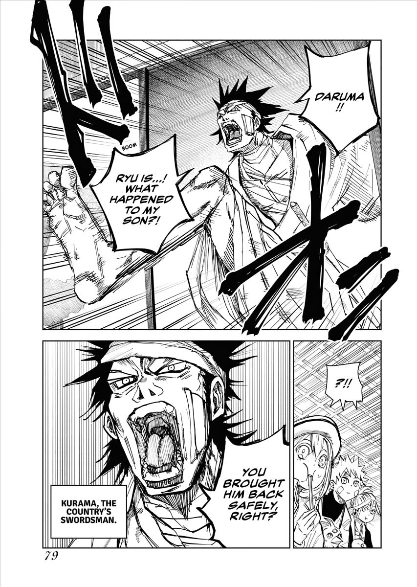 The Vermilion Mask Chapter 21 page 10 - 