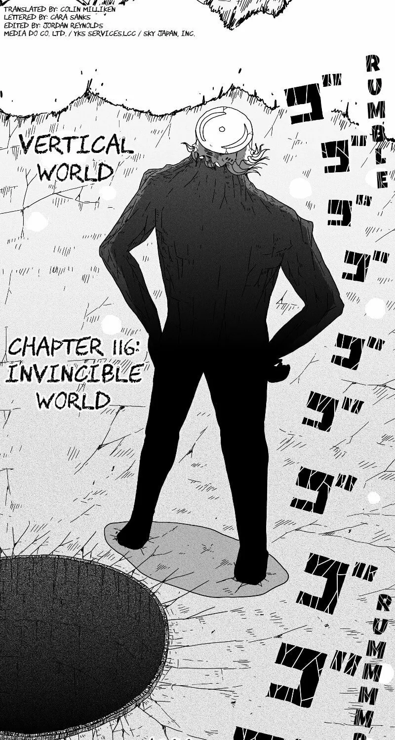 The Vertical World Chapter 116 page 1 - 