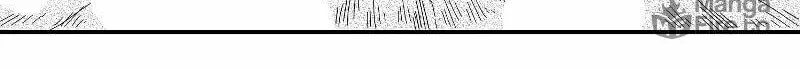 The Vertical World Chapter 116 page 12 - 