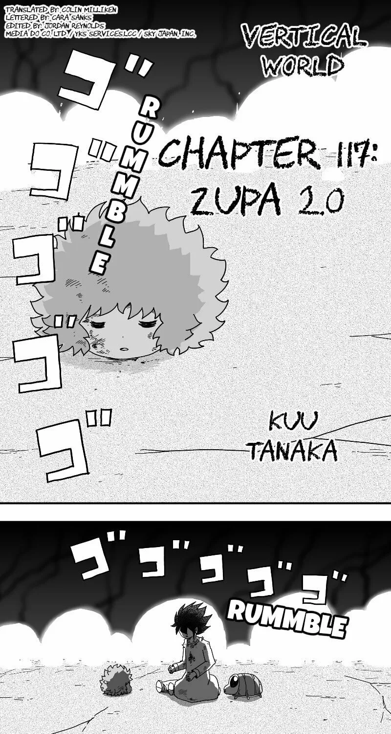 The Vertical World Chapter 117 page 1 - 