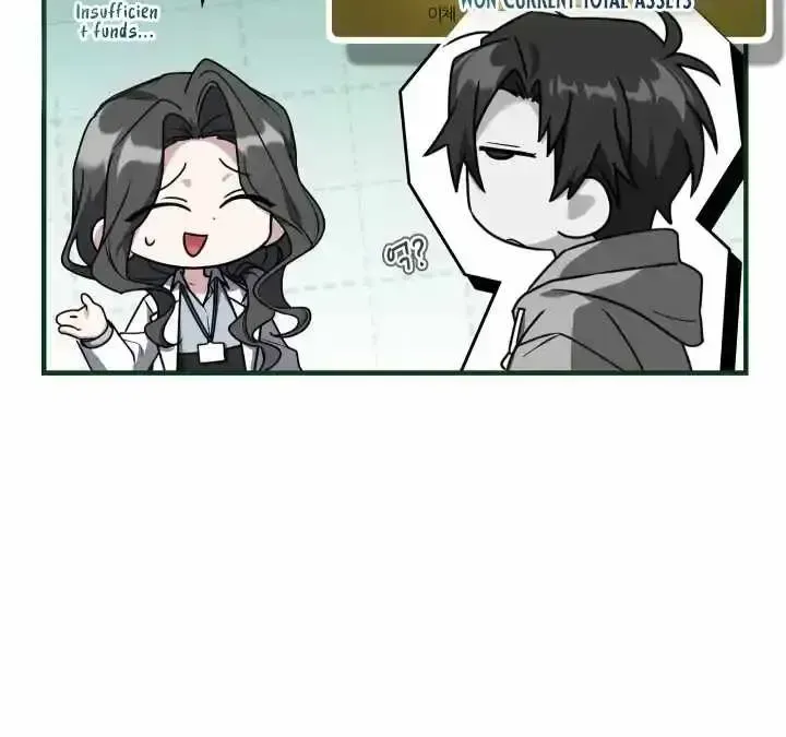The Veteran Swordmaster’s Stream Chapter 1.2 page 32 - 