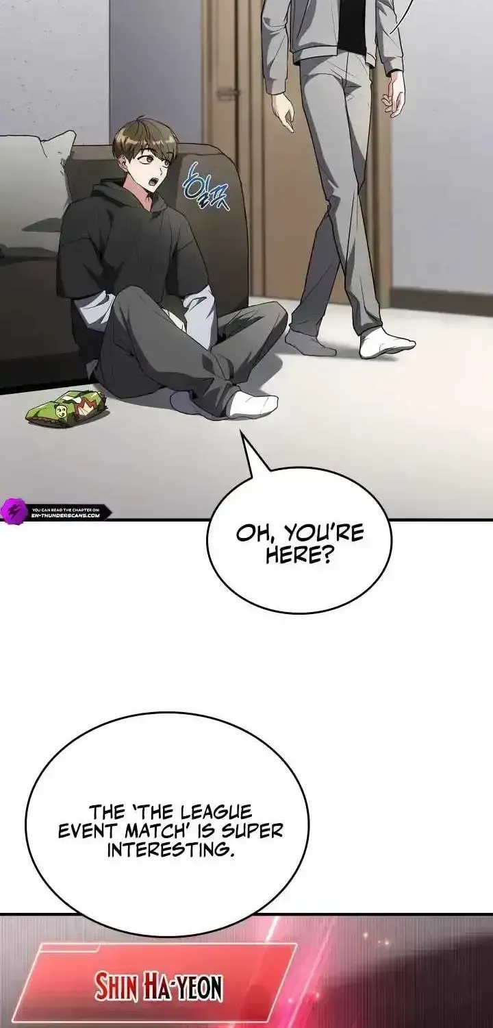 The Veteran Swordmaster’s Stream Chapter 1.5 page 71 - 